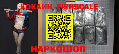 круглые Краснодар
