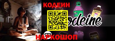круглые Краснодар