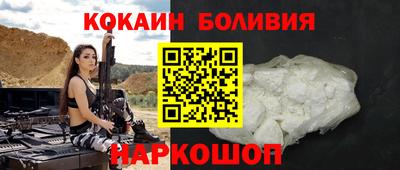 круглые Краснодар