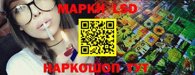 круглые Краснодар