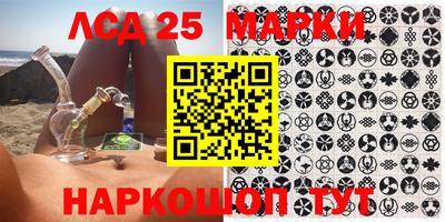 ALPHA-PVP Краснознаменск