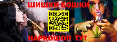 круглые Краснодар