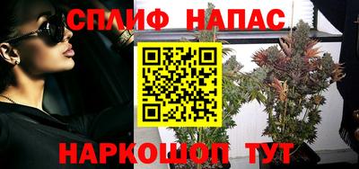 ALPHA-PVP Краснознаменск