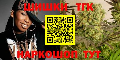 круглые Краснодар