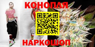 ALPHA-PVP Краснознаменск