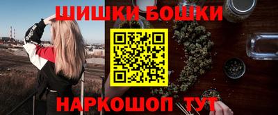 ALPHA-PVP Краснознаменск