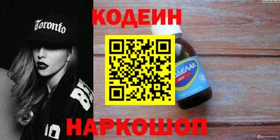 круглые Краснодар