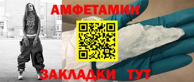 круглые Краснодар