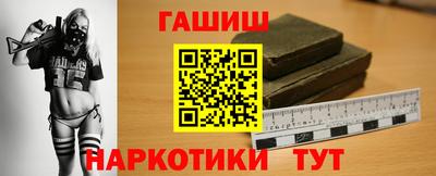 ALPHA-PVP Краснознаменск