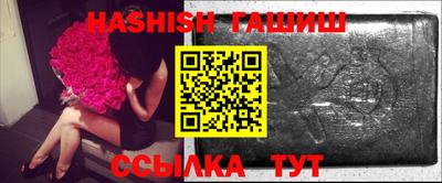 круглые Краснодар