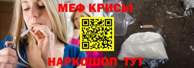 круглые Краснодар