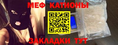 круглые Краснодар