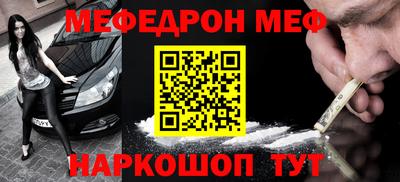 круглые Краснодар