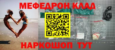 круглые Краснодар