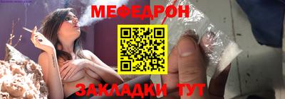 круглые Краснодар